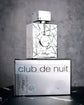 Club de Nuit Sillage – A Trail of Pure Elegance